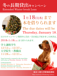 (Poster:PDF)