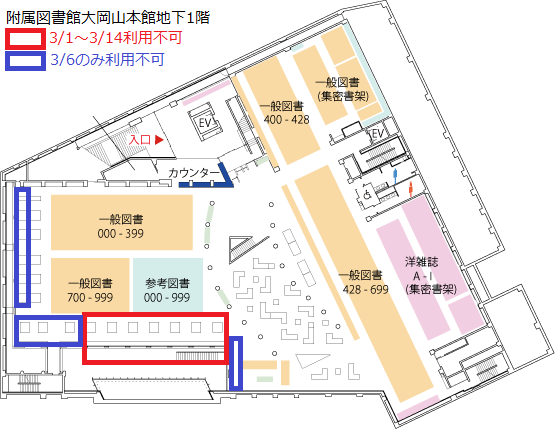 B1 Floormap