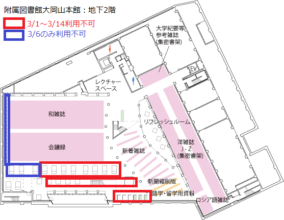 B2Floormap