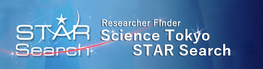 STAR Search
