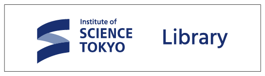 "Science Tokyo Library"
