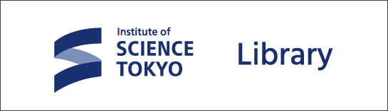 "Science Tokyo Library"