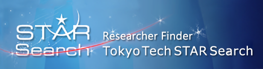 Tokyo Tech STAR Search