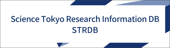 Science Tokyo Research Information DB