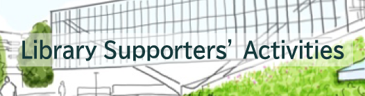 Library supporters' activities