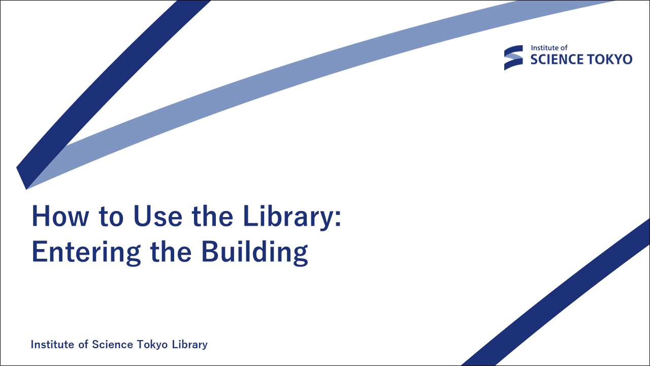 How to use the Library : Entering the Building thumbnail