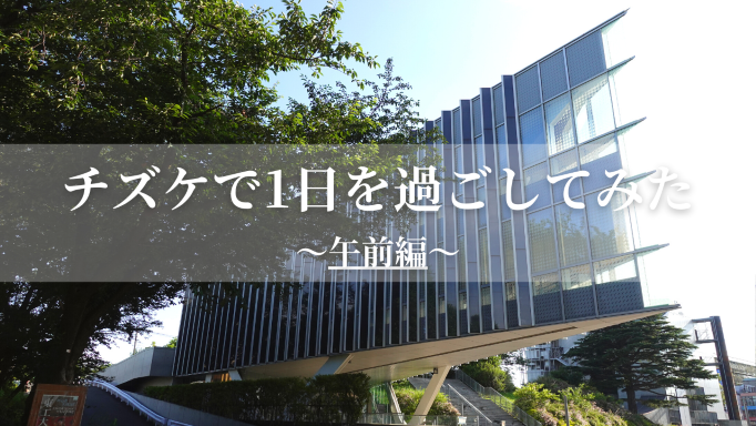 Lycee 『大図書館』の司書 テイル SP 直筆　ARS9 arcBK03-0038_002.jpg