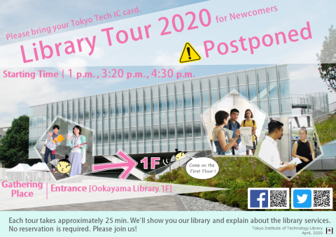 Library Tour