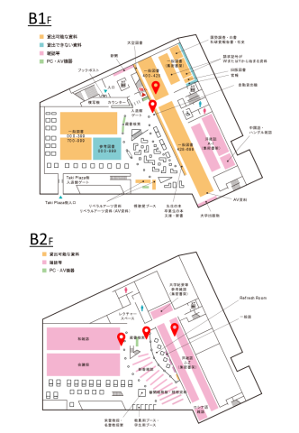 大岡山図書館デジタルスタンプラリーマップ地下1階・地下2階