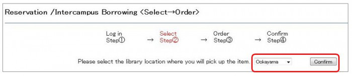 Reserve/order a book from the Library's Catalog 3