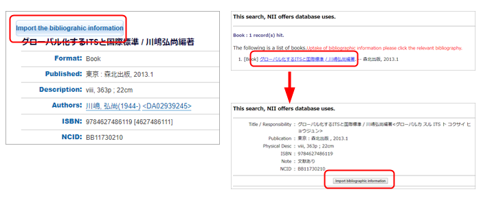 Import bibliographic information