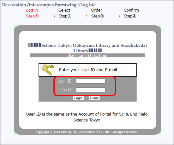 Reserve/order a book from the Library's Catalog 2